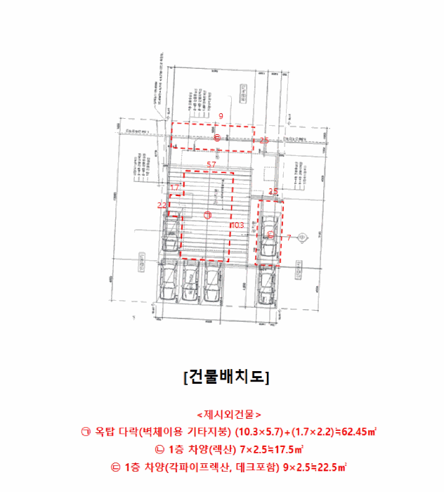2026타경60882 사진