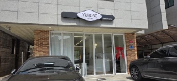 2026타경60882 사진