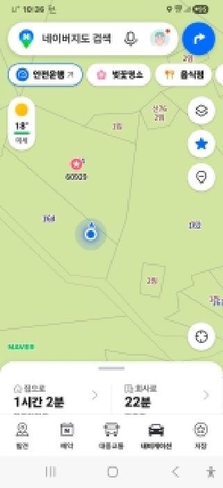 2026타경60929 사진
