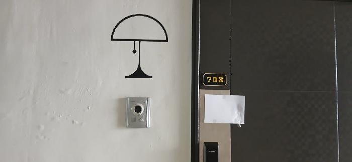 2026타경60970 사진