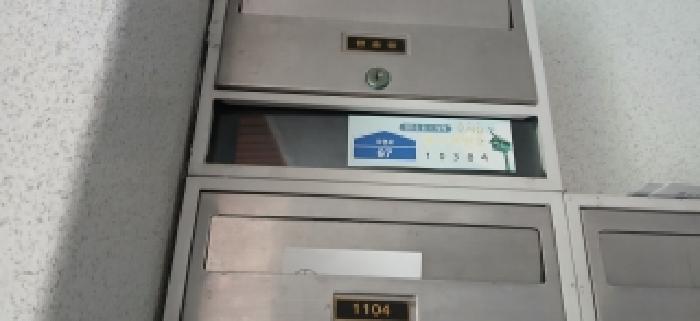 2026타경60990 사진