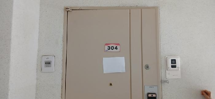 2026타경60990 사진
