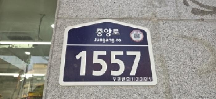 2026타경60998 사진