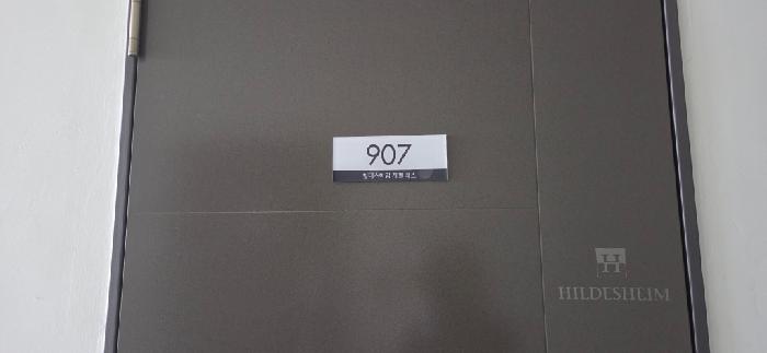 2026타경61000 사진