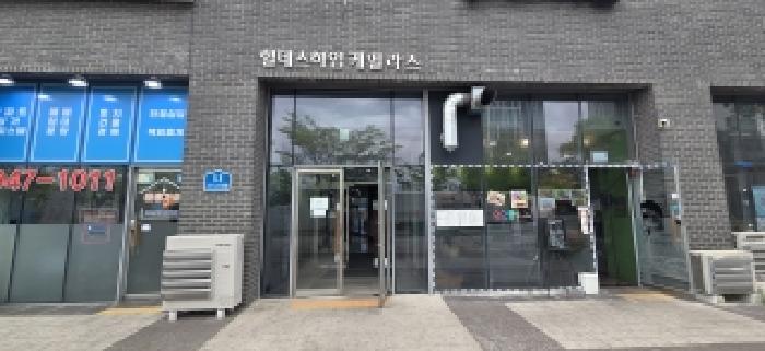 2026타경61000 사진