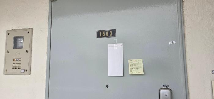 2026타경61007 사진
