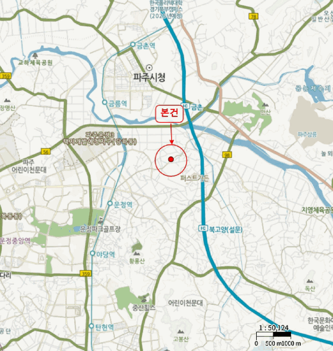 2026타경61015 사진
