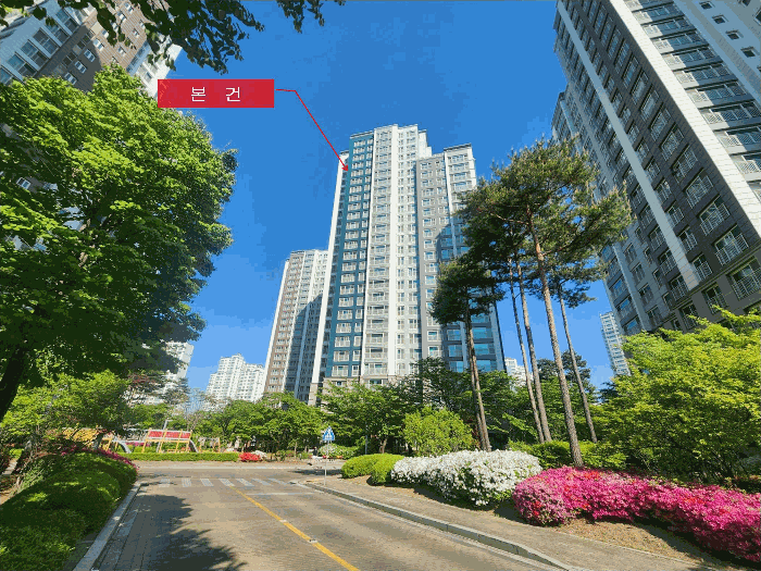 2026타경61017 사진