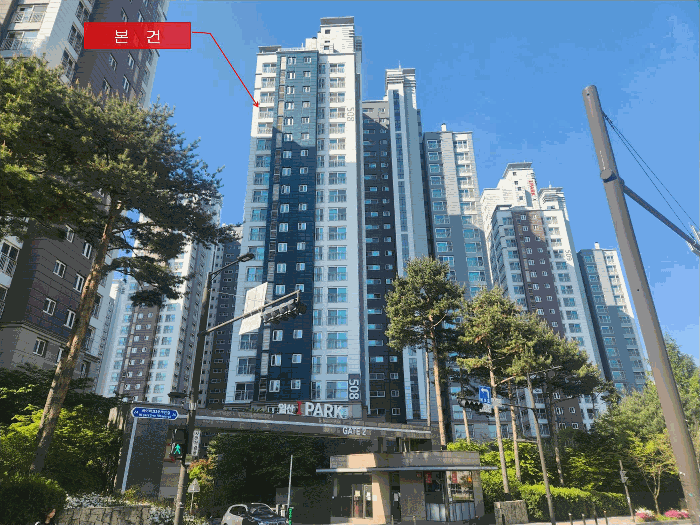 2026타경61017 사진