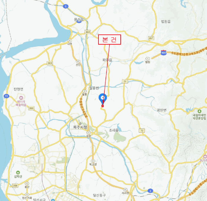 2026타경61029 사진