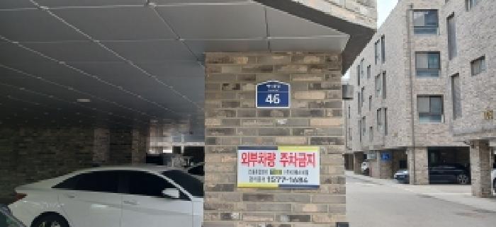 2026타경61069 사진