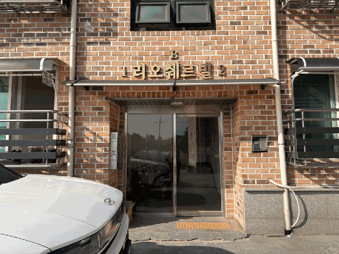 2026타경61078 사진