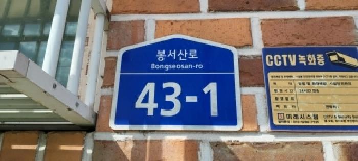 2026타경61078 사진