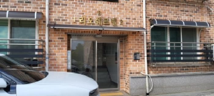 2026타경61078 사진