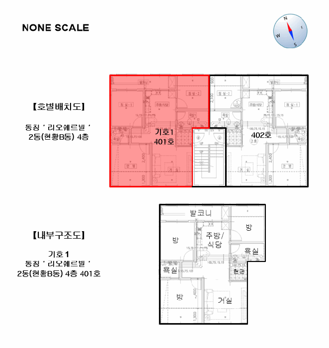 2026타경61078 사진