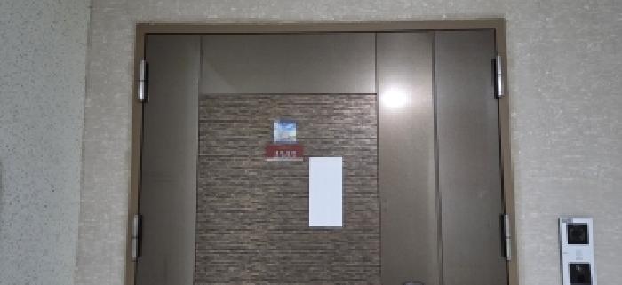 2026타경61084 사진