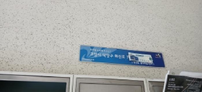 2026타경61095 사진