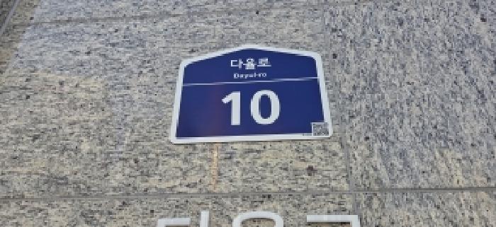 2026타경61098 사진