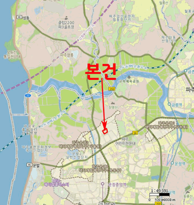2026타경61098 사진