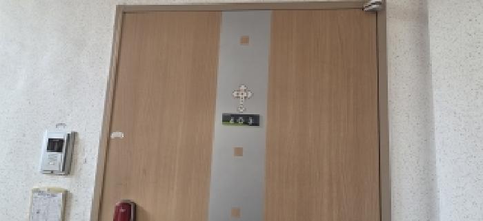 2026타경61099 사진