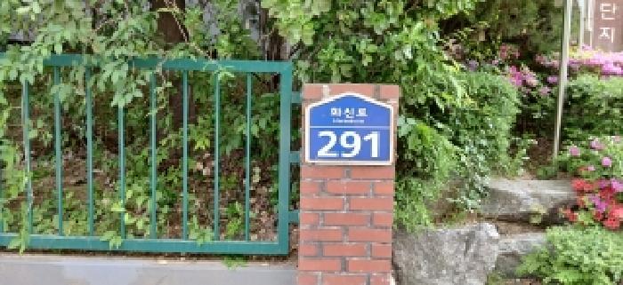 2026타경61107 사진