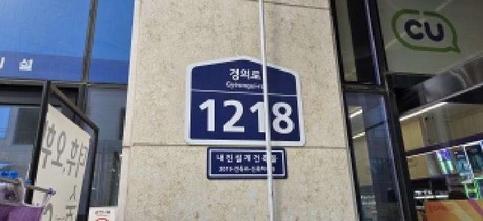 2026타경61109 사진