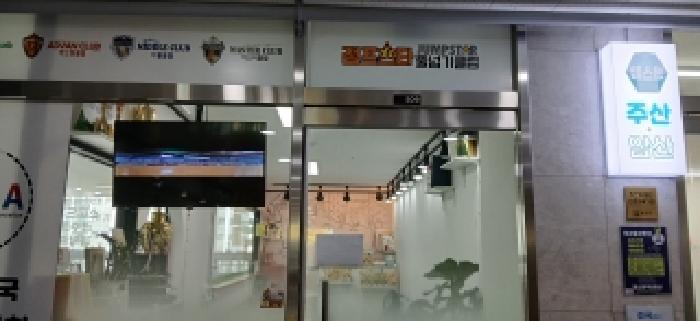2026타경61115 사진