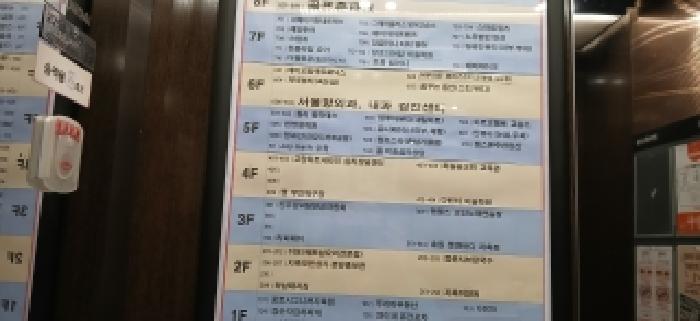 2026타경61115 사진