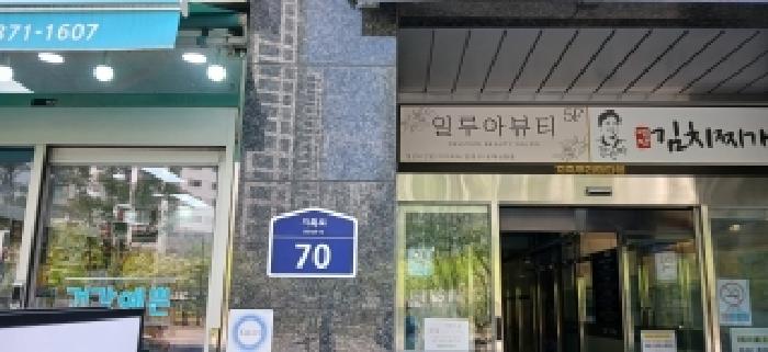 2026타경61115 사진