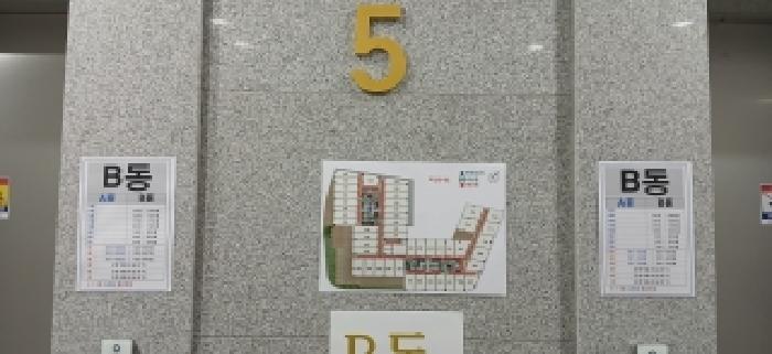 2026타경61135 사진