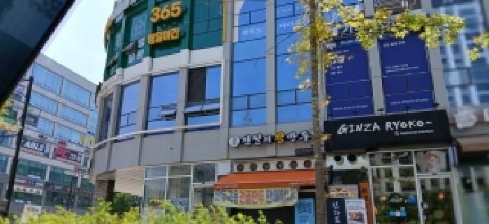 2026타경61135 사진