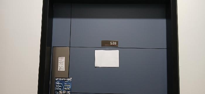 2026타경61135 사진