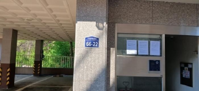 2026타경61150 사진