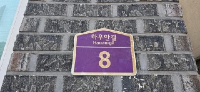 2026타경61159 사진