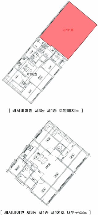 2026타경61163 사진