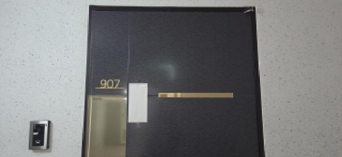 2026타경61174 사진