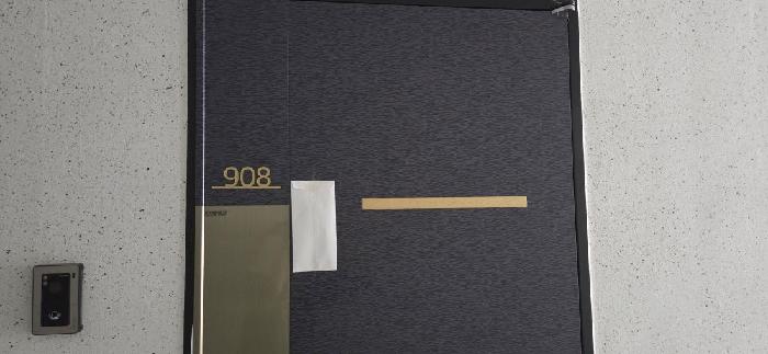 2026타경61174 사진