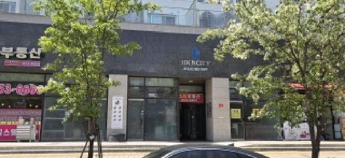 2026타경61174 사진