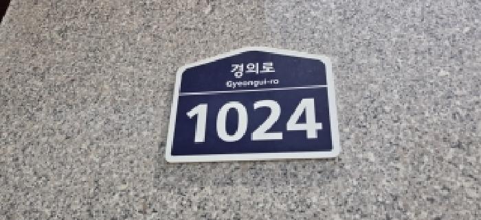 2026타경61174 사진
