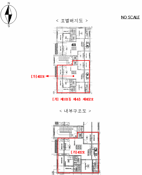 2026타경61178 사진
