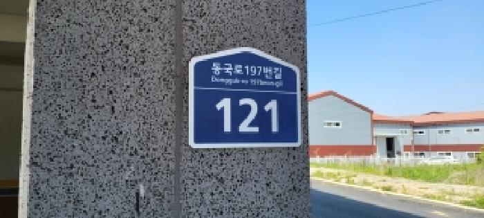 2026타경61178 사진