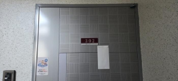 2026타경61196 사진