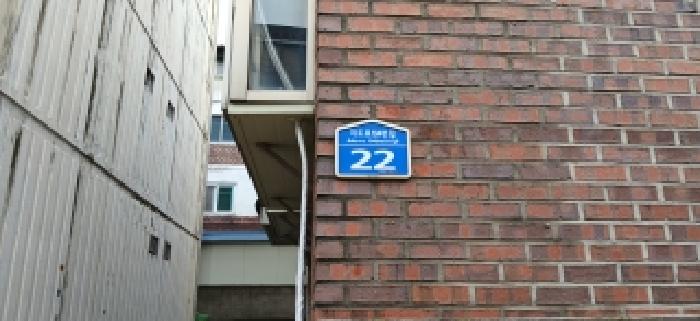 2026타경61227 사진