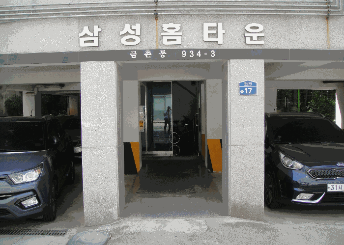 2026타경61229 사진