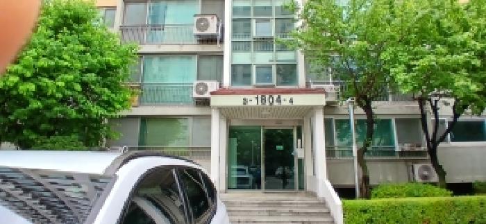 2026타경61230 사진