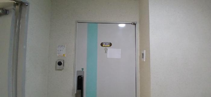 2026타경61230 사진