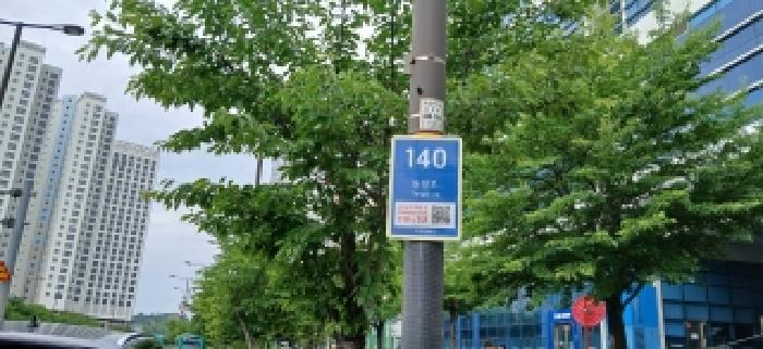 2026타경61252 사진
