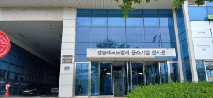 2026타경61252 사진
