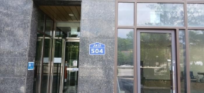 2026타경61260 사진