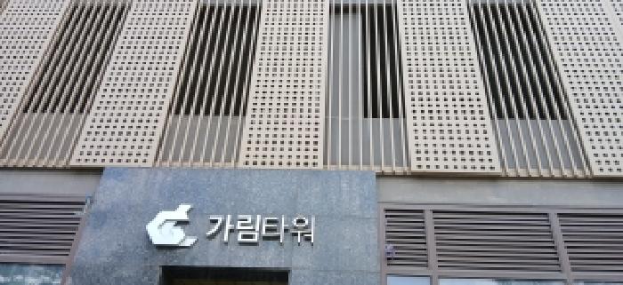 2026타경61260 사진